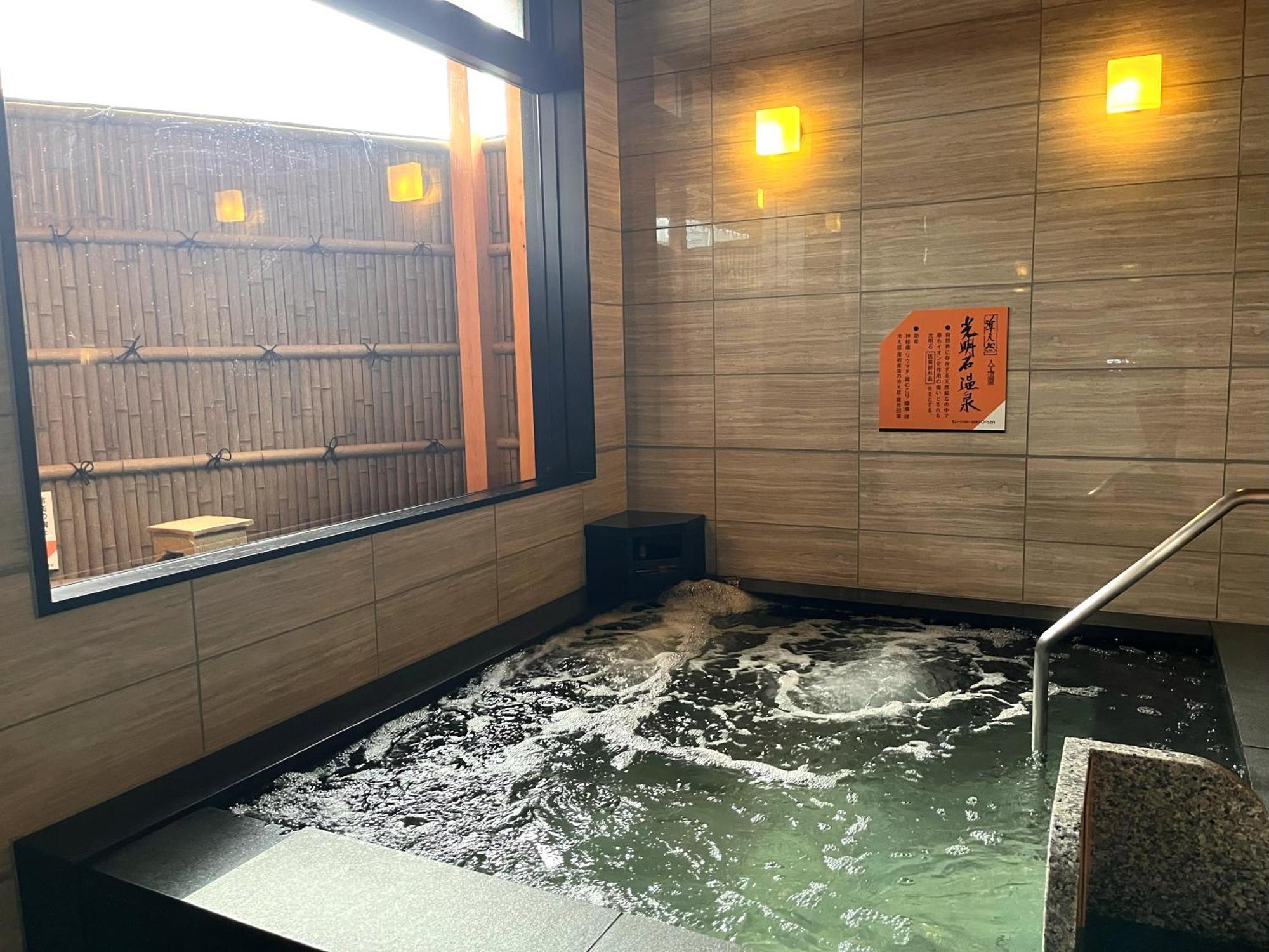 Apa Hotel Joetsu Myoko-Ekimae Exterior foto